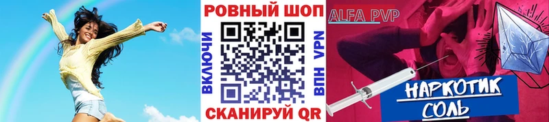 Магазин наркотиков Краснозаводск Канабис  Галлюциногенные грибы  Гашиш 