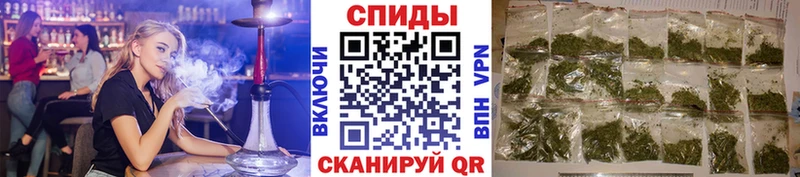 БУТИРАТ жидкий экстази  Краснозаводск 