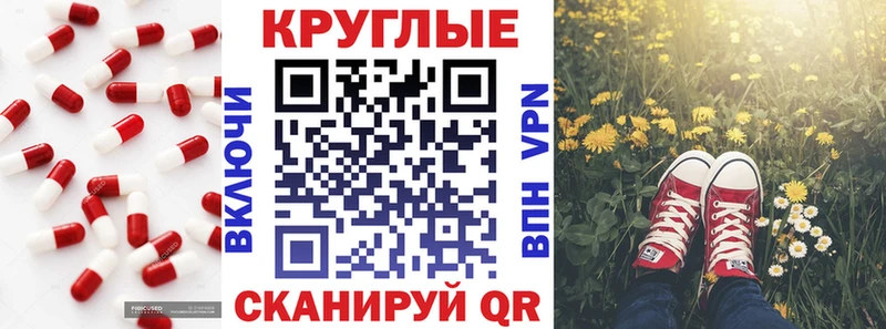 Ecstasy 280мг  даркнет состав  Краснозаводск 