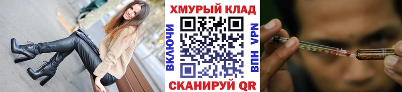 ГЕРОИН Heroin  Краснозаводск 