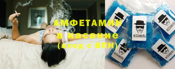 мефедрон мука Коряжма