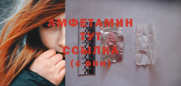 круглые Кодинск