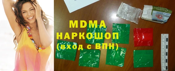 кокаин колумбия Киренск