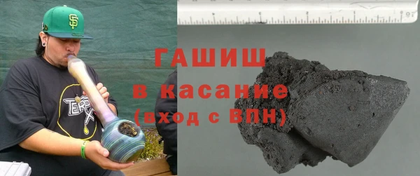 кокс Кинешма