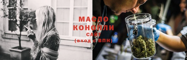 мефедрон VHQ Корсаков