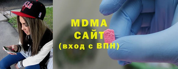 мефедрон мука Коряжма