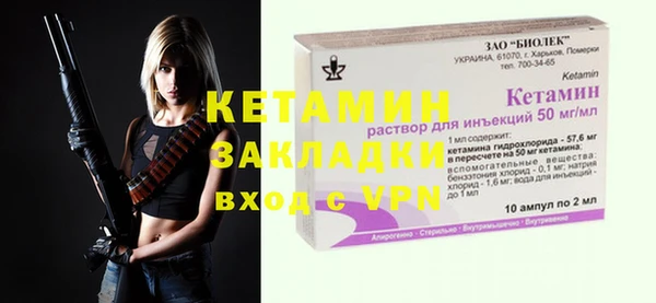 мефедрон мука Коряжма