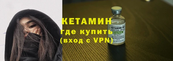 мефедрон VHQ Корсаков