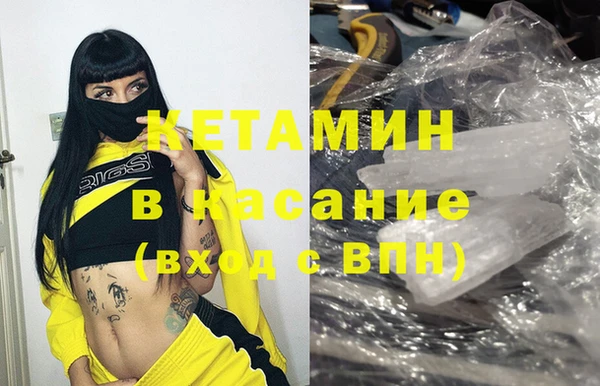 таблы Киреевск