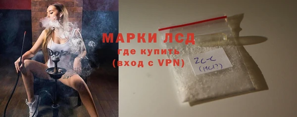 наркотики Костерёво