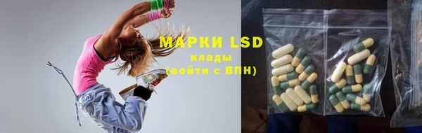 мефедрон VHQ Корсаков