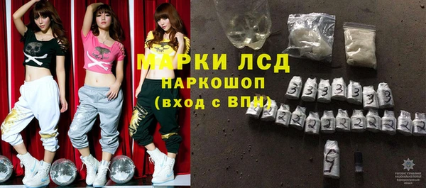 таблы Киреевск