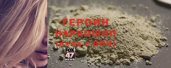 мефедрон VHQ Корсаков