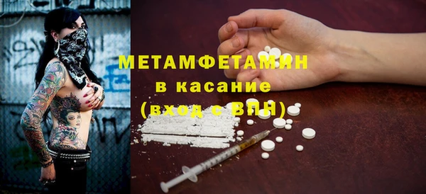 кокаин Козельск