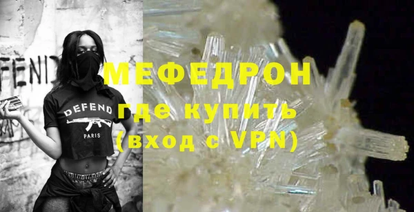 таблы Киреевск