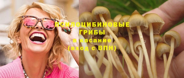 мефедрон мука Коряжма