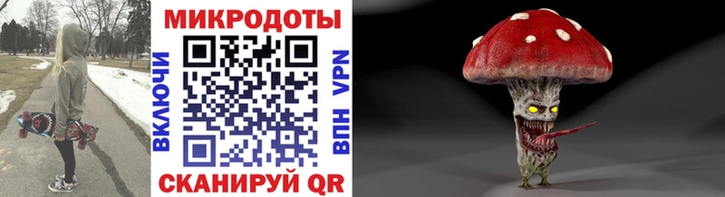 Галлюциногенные грибы мухоморы  наркота  Краснозаводск 