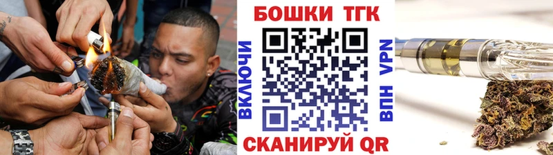 darknet официальный сайт  как найти закладки  Краснозаводск  Бошки Шишки LSD WEED 